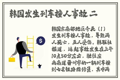 S货叫大声点C懒烂你的SBXS