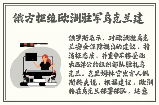 泥鳅钻进了女的币币里