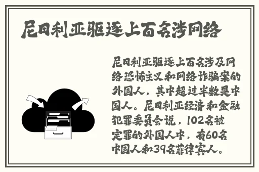 718sx张津瑜国际版车型介绍